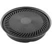 IWATANI round baking tray self-driving equipment outdoor picnic card furnace baking tray ZK-05