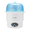 Joy Collection Xinbei Sterilization Pot Baby Bottle Sterilizer Xb 8602 joy collection kopen in de aanbieding