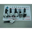 Cazenoveyi Rk0936N B1K B2K B5K B10K B20K 30 Tuning Single Joint Potentiometer cazenoveyi kopen in de aanbieding Cazenoveyi Rk0936N B1K B2K B5K B10K B20K 30 Tuning Single Joint Potentiometer cazenoveyi kopen in de aanbieding
