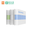 Joy Collection Xiaomi Mi Long Staple Cotton Towels 3Pcs Whitebluegreen joy collection kopen in de aanbieding Joy Collection Xiaomi Mi Long Staple Cotton Towels 3Pcs Whitebluegreen joy collection kopen in de aanbieding