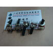 Cazenoveyi 121 Vertical Double Potentiometer B50K Axle Shaft Length 20Mm 15Mm cazenoveyi kopen in de aanbieding Cazenoveyi 121 Vertical Double Potentiometer B50K Axle Shaft Length 20Mm 15Mm cazenoveyi kopen in de aanbieding