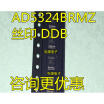 Cazenoveyi Ad5324 Ad5324Brmz Ad5324Brm Ddb Msop 10 cazenoveyi kopen in de aanbieding Cazenoveyi Ad5324 Ad5324Brmz Ad5324Brm Ddb Msop 10 cazenoveyi kopen in de aanbieding