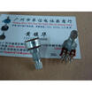 Cazenoveyi 12 Type Double Volume Potentiometer B50K Handle Length 15Mm Long Legs cazenoveyi kopen in de aanbieding Cazenoveyi 12 Type Double Volume Potentiometer B50K Handle Length 15Mm Long Legs cazenoveyi kopen in de aanbieding
