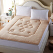 Joy Collection Jiuzhou Deer Anti Skid Moisture Thickening Lambskin Mattress 150200Cm Double Folding Tatami Bed joy collection kopen in de aanbieding Joy Collection Jiuzhou Deer Anti Skid Moisture Thickening Lambskin Mattress 150200Cm Double Folding Tatami Bed joy collection kopen in de aanbieding