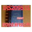 Cazenoveyi Irs20955S Irs20955Strpbf Sop16 cazenoveyi kopen in de aanbieding Cazenoveyi Irs20955S Irs20955Strpbf Sop16 cazenoveyi kopen in de aanbieding