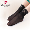 Joy Collection Jingdong Supermarket Pierre Cardin Socks Female Lace Stockings Jacquard No Silk Thread 6 Pairs Of Black Uniform joy collection kopen in de aanbieding Joy Collection Jingdong Supermarket Pierre Cardin Socks Female Lace Stockings Jacquard No Silk Thread 6 Pairs Of Black Uniform joy collection kopen in de aanbieding