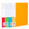Joy Collection Guangbo 4 4 Colors High Quality Long Pressure Folder Board File Colorful A2073 joy collection kopen in de aanbieding Joy Collection Guangbo 4 4 Colors High Quality Long Pressure Folder Board File Colorful A2073 joy collection kopen in de aanbieding