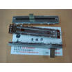 Cazenoveyi Mixer Fader Potentiometer Sc 60G Sliding Straight Double A10K 15B cazenoveyi kopen in de aanbieding