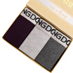 Joy Collection Red Beans Hongdou Men Modal Cotton Shorts Flat Angle Underwear 3 Gift Box 180100 joy collection kopen in de aanbieding Joy Collection Red Beans Hongdou Men Modal Cotton Shorts Flat Angle Underwear 3 Gift Box 180100 joy collection kopen in de aanbieding