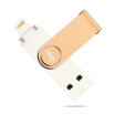 Joy Collection Patriot Aigo 32G Apple Mobile Je Disk Usb30 Mfi Certified Iphoneipad Computer With U365 Gold joy collection kopen in de aanbieding Joy Collection Patriot Aigo 32G Apple Mobile Je Disk Usb30 Mfi Certified Iphoneipad Computer With U365 Gold joy collection kopen in de aanbieding
