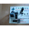 Cazenoveyi 09 Type Double Volume Potentiometer A20K 13Mm Flower cazenoveyi kopen in de aanbieding Cazenoveyi 09 Type Double Volume Potentiometer A20K 13Mm Flower cazenoveyi kopen in de aanbieding