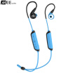 Joy Collection Meelectronics X8 Bluetooth Wireless Ear Earphone Wire With Microphone Headset Blue joy collection kopen in de aanbieding Joy Collection Meelectronics X8 Bluetooth Wireless Ear Earphone Wire With Microphone Headset Blue joy collection kopen in de aanbieding
