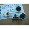 Cazenoveyi 20M Adjustable Potentiometer cazenoveyi kopen in de aanbieding Cazenoveyi 20M Adjustable Potentiometer cazenoveyi kopen in de aanbieding