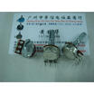 Cazenoveyi 148 Single Joint Calipers Potentiometer B10K cazenoveyi kopen in de aanbieding Cazenoveyi 148 Single Joint Calipers Potentiometer B10K cazenoveyi kopen in de aanbieding