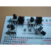 Cazenoveyi 09 Horizontal Double Potentiometer B10K B50K Axis 8Mmf cazenoveyi kopen in de aanbieding Cazenoveyi 09 Horizontal Double Potentiometer B10K B50K Axis 8Mmf cazenoveyi kopen in de aanbieding