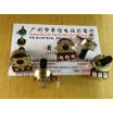 Cazenoveyi Subwoofer Bass Tone Potentiometer A103 A10K Single Joint Flower Stem Length 10Mm cazenoveyi kopen in de aanbieding Cazenoveyi Subwoofer Bass Tone Potentiometer A103 A10K Single Joint Flower Stem Length 10Mm cazenoveyi kopen in de aanbieding