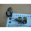 Cazenoveyi Wl Quadruple Volume Potentiometer B100Kx4 20Mm cazenoveyi kopen in de aanbieding