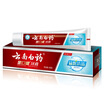 Joy Collection Yunnan Baiyao Jin Koujian Toothpaste 145G joy collection kopen in de aanbieding