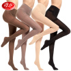 Joy Collection Jingdong Supermarket Langsha Stockings Female Springautumn Through Velvet Pantyhose High Elastic Shells Sexy Bottom Socks Four Pairs Of Skinned Gray Two joy collection kopen in de aanbieding Joy Collection Jingdong Supermarket Langsha Stockings Female Springautumn Through Velvet Pantyhose High Elastic Shells Sexy Bottom Socks Four Pairs Of Skinned Gray Two joy collection kopen in de aanbieding