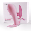 Joy Collection Elves Game Elfgame Hilfoss Wearing Eggs Adult Sex Toys Remote Control Masturbation Device joy collection kopen in de aanbieding Joy Collection Elves Game Elfgame Hilfoss Wearing Eggs Adult Sex Toys Remote Control Masturbation Device joy collection kopen in de aanbieding
