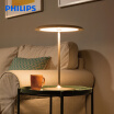 Joy Collection Jingdong Supermarket Philips Led Table Lamp Hue Rui Morning Creative Lighting Bedroom Bedside Modern Simple Decorative joy collection kopen in de aanbieding Joy Collection Jingdong Supermarket Philips Led Table Lamp Hue Rui Morning Creative Lighting Bedroom Bedside Modern Simple Decorative joy collection kopen in de aanbieding
