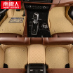 Joy Collection Antarctic Nanjiren Silk Circle Leather Surrounded By Double Detachable Car Mats Zhizun Series Beige Ring Special Custom Factory Straight Hair joy collection kopen in de aanbieding Joy Collection Antarctic Nanjiren Silk Circle Leather Surrounded By Double Detachable Car Mats Zhizun Series Beige Ring Special Custom Factory Straight Hair joy collection kopen in de aanbieding