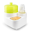 Joy Collection Xinbei Bottle Sterilizer With Hot Milk Multi Function Heater Xb 8608 joy collection kopen in de aanbieding Joy Collection Xinbei Bottle Sterilizer With Hot Milk Multi Function Heater Xb 8608 joy collection kopen in de aanbieding