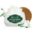 Joy Collection Membrane Method Of The Family Water Lily Yingrun Sleep Mask 125Ml Dense Moistshiny joy collection kopen in de aanbieding Joy Collection Membrane Method Of The Family Water Lily Yingrun Sleep Mask 125Ml Dense Moistshiny joy collection kopen in de aanbieding
