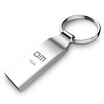 DM PD076 small wind chimes key ring u disk 16G metal waterproof silver
