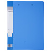 Joy Collection Miki Sunwood Ab201A W Standard Type Double Strong Folder Blue joy collection kopen in de aanbieding Joy Collection Miki Sunwood Ab201A W Standard Type Double Strong Folder Blue joy collection kopen in de aanbieding