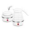 Joy Collection Nathome Nsh0603 Travel Foldable Electric Kettle White joy collection kopen in de aanbieding