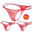Joy Collection Luo Ying Ladies39 Roses Panties Tats Sexy Underwear Temptation Transparent Traceless Red Thong 1104 joy collection kopen in de aanbieding Joy Collection Luo Ying Ladies39 Roses Panties Tats Sexy Underwear Temptation Transparent Traceless Red Thong 1104 joy collection kopen in de aanbieding