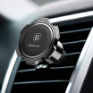 Joy Collection Baseus Car Mobile Phone Bracket Outlet Multi Purpose Navigation Stent Wind Wheel Magnetic Suction Fingertips Gyro Design Models Universal Black joy collection kopen in de aanbieding Joy Collection Baseus Car Mobile Phone Bracket Outlet Multi Purpose Navigation Stent Wind Wheel Magnetic Suction Fingertips Gyro Design Models Universal Black joy collection kopen in de aanbieding
