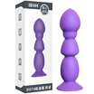 Joy Collection Pleasing Sexuality Anal Plug Adult Sex Supplies Appendage Dota Get Large joy collection kopen in de aanbieding Joy Collection Pleasing Sexuality Anal Plug Adult Sex Supplies Appendage Dota Get Large joy collection kopen in de aanbieding