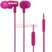 Joy Collection Audio Technica Ath Clr100Is Pk In Ear Headphone Headset Smartphone Special Pink joy collection kopen in de aanbieding Joy Collection Audio Technica Ath Clr100Is Pk In Ear Headphone Headset Smartphone Special Pink joy collection kopen in de aanbieding