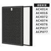 Joy Collection Sbrel Korea Imported Filter With Philips Air Purifier Ac4076 For Ac4014 Ac4016 Ac4147 Super Version joy collection kopen in de aanbieding Joy Collection Sbrel Korea Imported Filter With Philips Air Purifier Ac4076 For Ac4014 Ac4016 Ac4147 Super Version joy collection kopen in de aanbieding