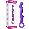 Joy Collection Pleasant Sex Sexual Anal Plug Adult Supplies Appendage Pearls Love Arrowheads joy collection kopen in de aanbieding Joy Collection Pleasant Sex Sexual Anal Plug Adult Supplies Appendage Pearls Love Arrowheads joy collection kopen in de aanbieding