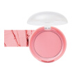 Joy Collection Etude House Sweet Cookie Rouge 65G 6 Grapefruit Jelly Long Lasting Three Dimensional Repair Docile Natural Clear Bare Makeup Blush Good Color joy collection kopen in de aanbieding Joy Collection Etude House Sweet Cookie Rouge 65G 6 Grapefruit Jelly Long Lasting Three Dimensional Repair Docile Natural Clear Bare Makeup Blush Good Color joy collection kopen in de aanbieding