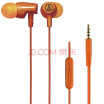 Joy Collection Audio Technica Ath Clr100Is Or In Ear Headphone Headset Smartphone Special Orange joy collection kopen in de aanbieding Joy Collection Audio Technica Ath Clr100Is Or In Ear Headphone Headset Smartphone Special Orange joy collection kopen in de aanbieding
