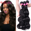 Iueenly Brazilian Body Wave 7A Virgin Hair 4 Bundles Wet And Wavy Weave 100 Human Brands iueenly kopen in de aanbieding Iueenly Brazilian Body Wave 7A Virgin Hair 4 Bundles Wet And Wavy Weave 100 Human Brands iueenly kopen in de aanbieding
