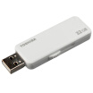 Joy Collection Toshiba With Flash Series U203 Usb20 32G Je Disk White joy collection kopen in de aanbieding Joy Collection Toshiba With Flash Series U203 Usb20 32G Je Disk White joy collection kopen in de aanbieding