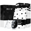 Joy Collection Membrane Law Family Black White Pearl Puree Run Yuan Yen Combo Mask Set Of 20 Sets Of Equipment Moist Nourishing Skin Yan Liang joy collection kopen in de aanbieding Joy Collection Membrane Law Family Black White Pearl Puree Run Yuan Yen Combo Mask Set Of 20 Sets Of Equipment Moist Nourishing Skin Yan Liang joy collection kopen in de aanbieding