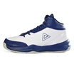 Joy Collection Peak Basketball Shoes Sports Male Shock Absorption Wear Anti Skid Classic Boots Da054611 White Deep Blue 43 joy collection kopen in de aanbieding