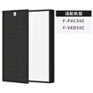 Joy Collection Sbrel With Panasonic Air Purifier Filter Cartridge F Zxjp30C Suit Dust Activated Carbon For F Pxj30C Pdj30C 30C3Pd joy collection kopen in de aanbieding Joy Collection Sbrel With Panasonic Air Purifier Filter Cartridge F Zxjp30C Suit Dust Activated Carbon For F Pxj30C Pdj30C 30C3Pd joy collection kopen in de aanbieding