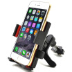 Joy Collection Tiemotu Czzj202R Car Phone Stand Air Conditioning Outlet Bracket For 35 5 Inch Small Screen Mobile Or Navigation Device joy collection kopen in de aanbieding Joy Collection Tiemotu Czzj202R Car Phone Stand Air Conditioning Outlet Bracket For 35 5 Inch Small Screen Mobile Or Navigation Device joy collection kopen in de aanbieding