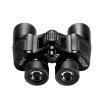 Joy Collection Insight Qiuxu 20X50 Binoculars High Power Hd Portable Viewing Glasses joy collection kopen in de aanbieding Joy Collection Insight Qiuxu 20X50 Binoculars High Power Hd Portable Viewing Glasses joy collection kopen in de aanbieding