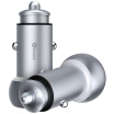 Joy Collection Biyer Car Charger Cigarette Lighter Mc10 Silver 36A Dual Usb One Drag Two Intelligent Output Automatic Shunt Ring Light joy collection kopen in de aanbieding Joy Collection Biyer Car Charger Cigarette Lighter Mc10 Silver 36A Dual Usb One Drag Two Intelligent Output Automatic Shunt Ring Light joy collection kopen in de aanbieding