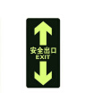 Joy Collection Teng Chi Ct Fire Fluorescent Safety Export Luminous Light Stickers Evacuation Signs Direction Waterproofwear Resistant Warning A04 Two Way Exit joy collection kopen in de aanbieding Joy Collection Teng Chi Ct Fire Fluorescent Safety Export Luminous Light Stickers Evacuation Signs Direction Waterproofwear Resistant Warning A04 Two Way Exit joy collection kopen in de aanbieding