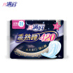 Joy Collection Moon Is Good Credible Well Behaved Sleepy Night With Cotton Soft Clever Care Type 420Mm Sanitary Napkins 4 joy collection kopen in de aanbieding Joy Collection Moon Is Good Credible Well Behaved Sleepy Night With Cotton Soft Clever Care Type 420Mm Sanitary Napkins 4 joy collection kopen in de aanbieding