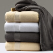 Joy Collection Kang Xin Shimao Hilton Authorized The Same Paragraph Five Star Hotel Bath Towel Cotton Soft Absorbent Gentleman Gray 150100Cm joy collection kopen in de aanbieding Joy Collection Kang Xin Shimao Hilton Authorized The Same Paragraph Five Star Hotel Bath Towel Cotton Soft Absorbent Gentleman Gray 150100Cm joy collection kopen in de aanbieding